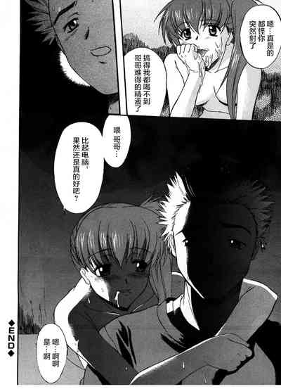第156頁圖