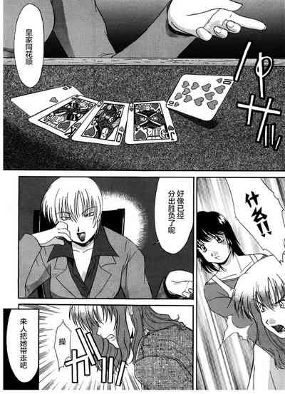 第160頁圖