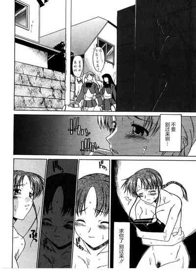 第16頁圖