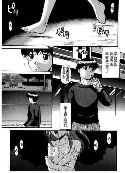第64頁圖