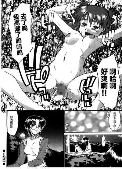 第84頁圖