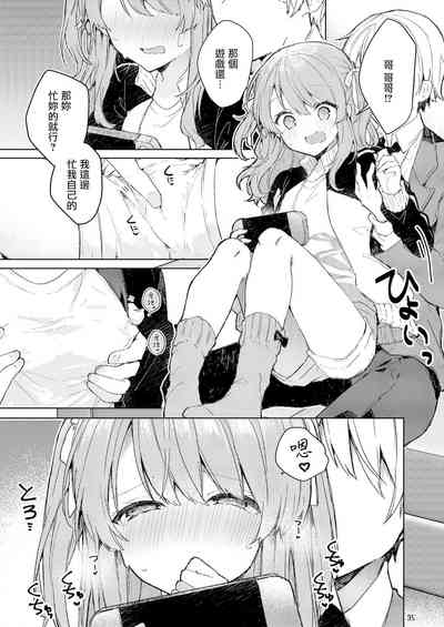 第36頁圖