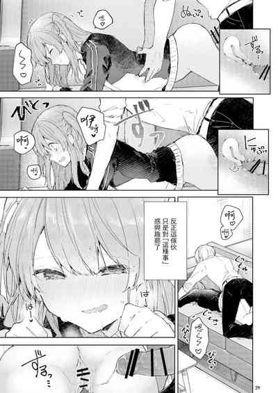 第40頁圖