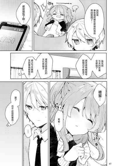 第48頁圖