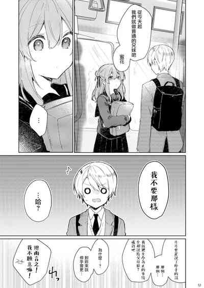 第52頁圖