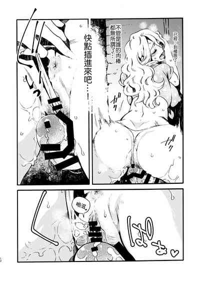 第12頁圖