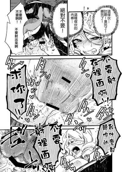 第20頁圖