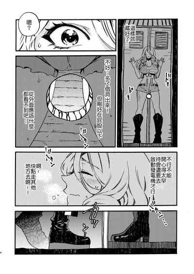 第4頁圖