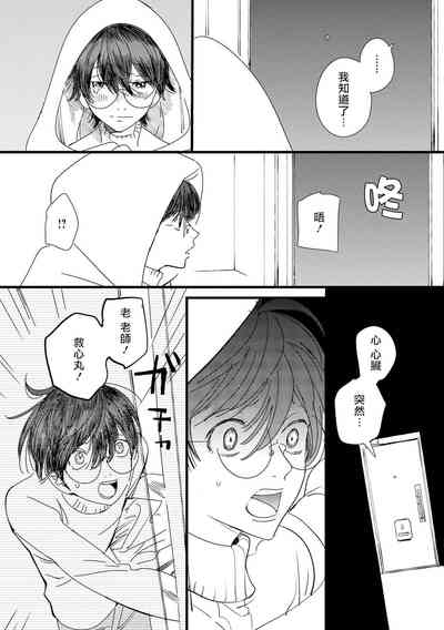 第104頁圖