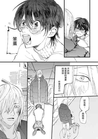 第112頁圖