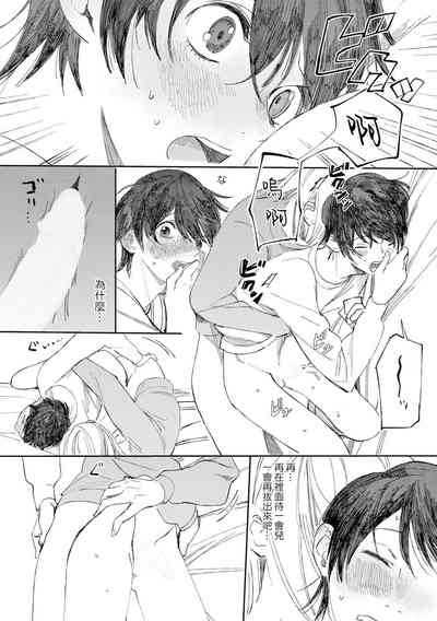 第124頁圖
