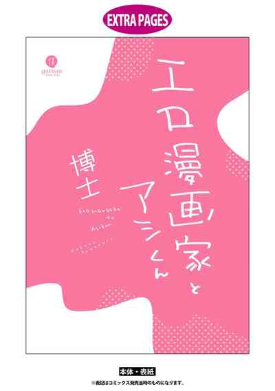 第132頁圖