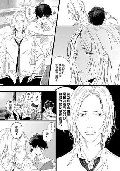 第72頁圖