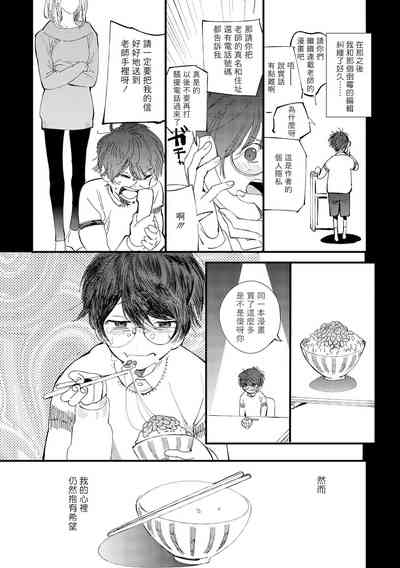 第92頁圖