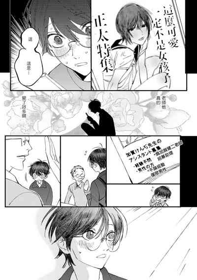 第96頁圖