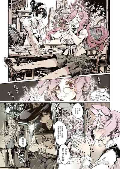 第28页图
