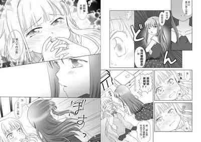 第8頁圖
