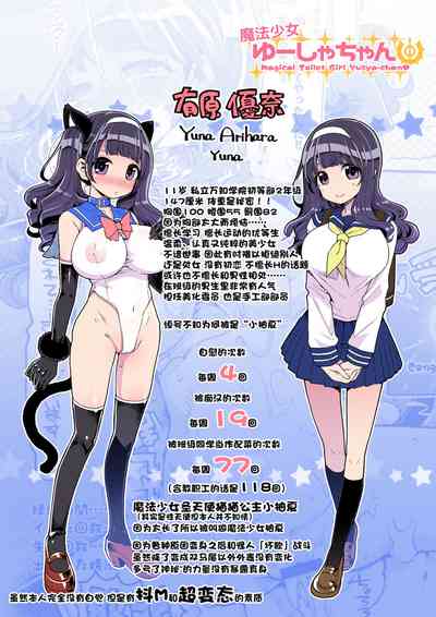 第16頁圖
