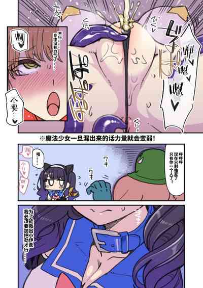 第4頁圖
