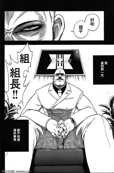 第4頁圖