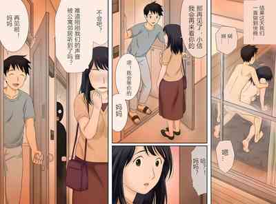第20页图