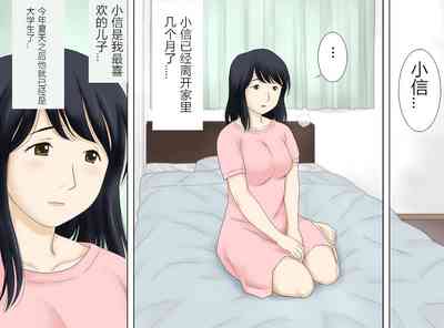 第4页图