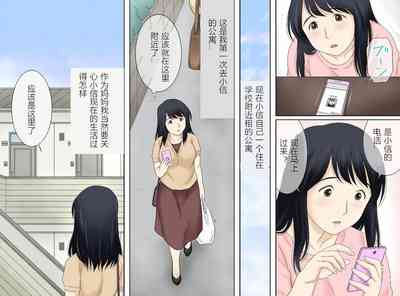 第8页图