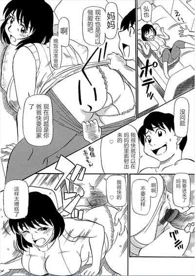 第12頁圖