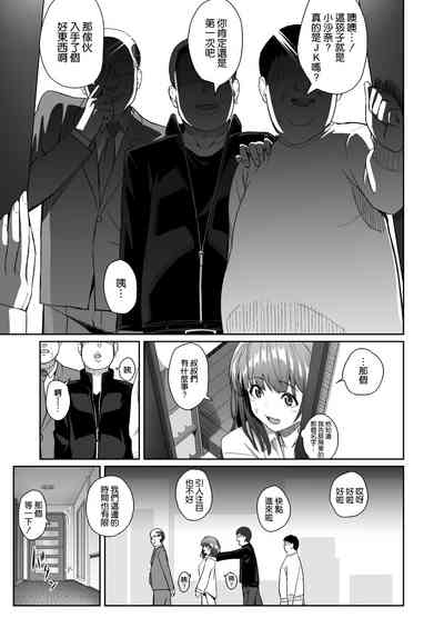 第12页图