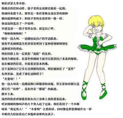 第4頁圖