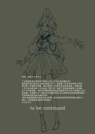 第56页图