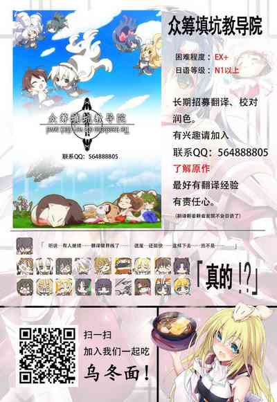 第60页图