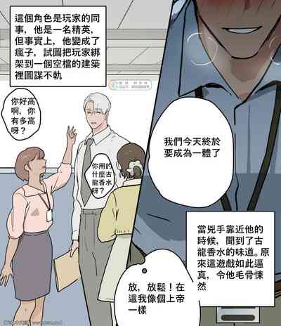 第4頁圖