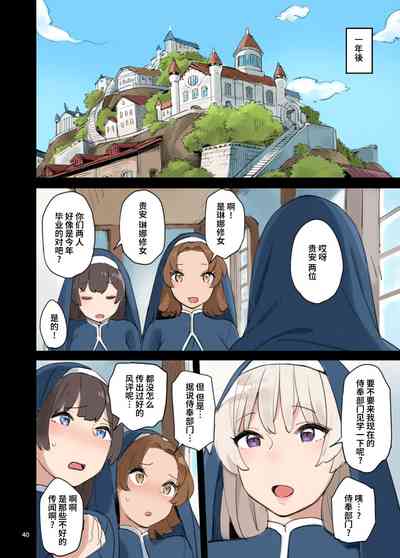 第40頁圖