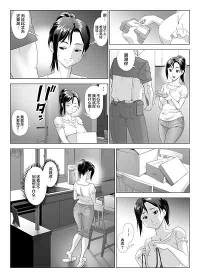 第16頁圖
