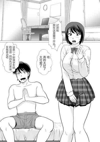 第24頁圖