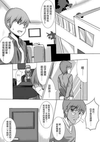 第28頁圖