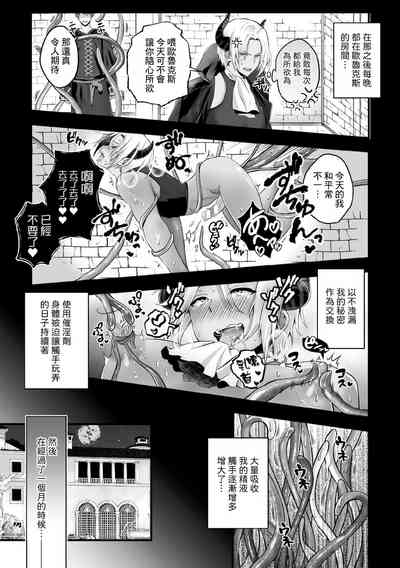 第16页图