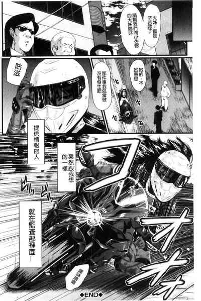 第100頁圖