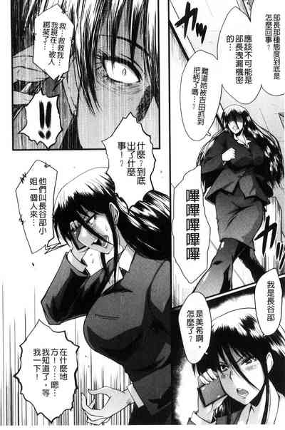 第104頁圖