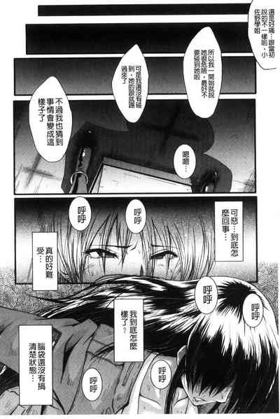 第108頁圖