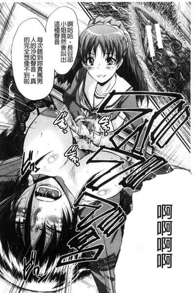 第112頁圖