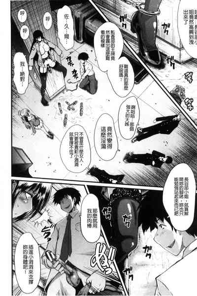 第116頁圖