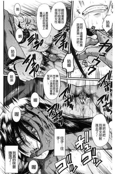 第120頁圖