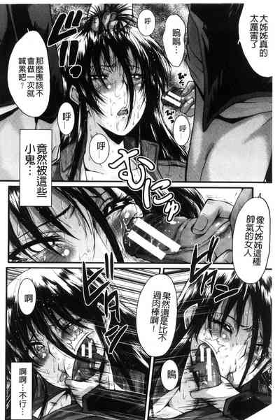 第124頁圖