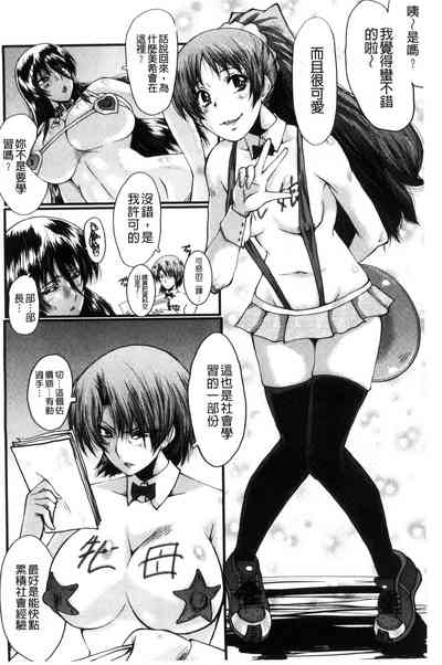 第132頁圖