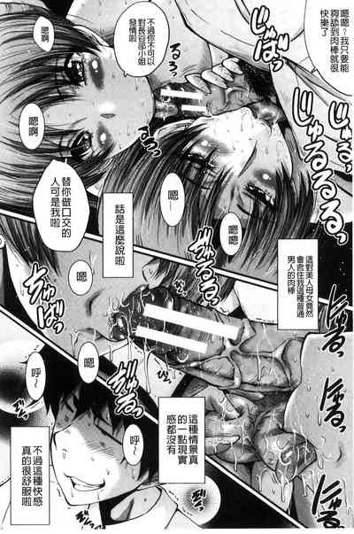 第136頁圖