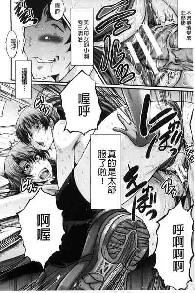 第140頁圖