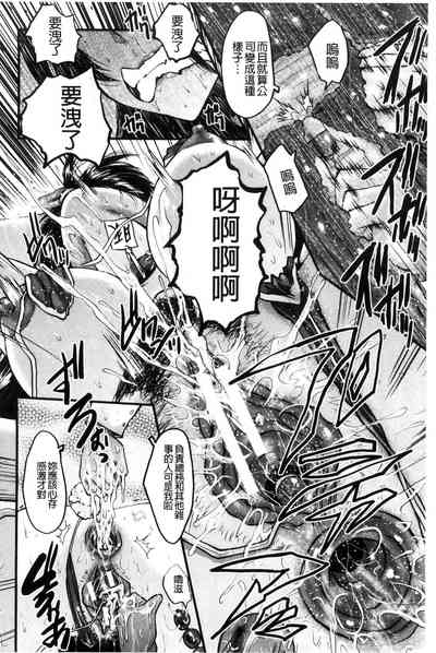 第144頁圖