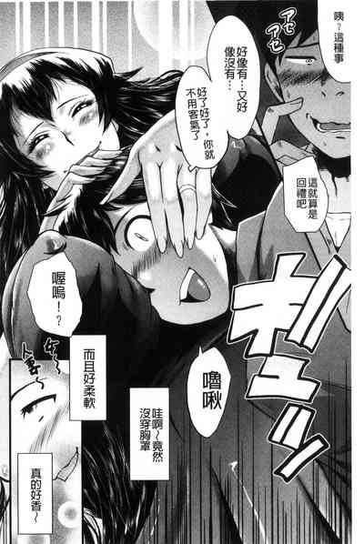 第164頁圖